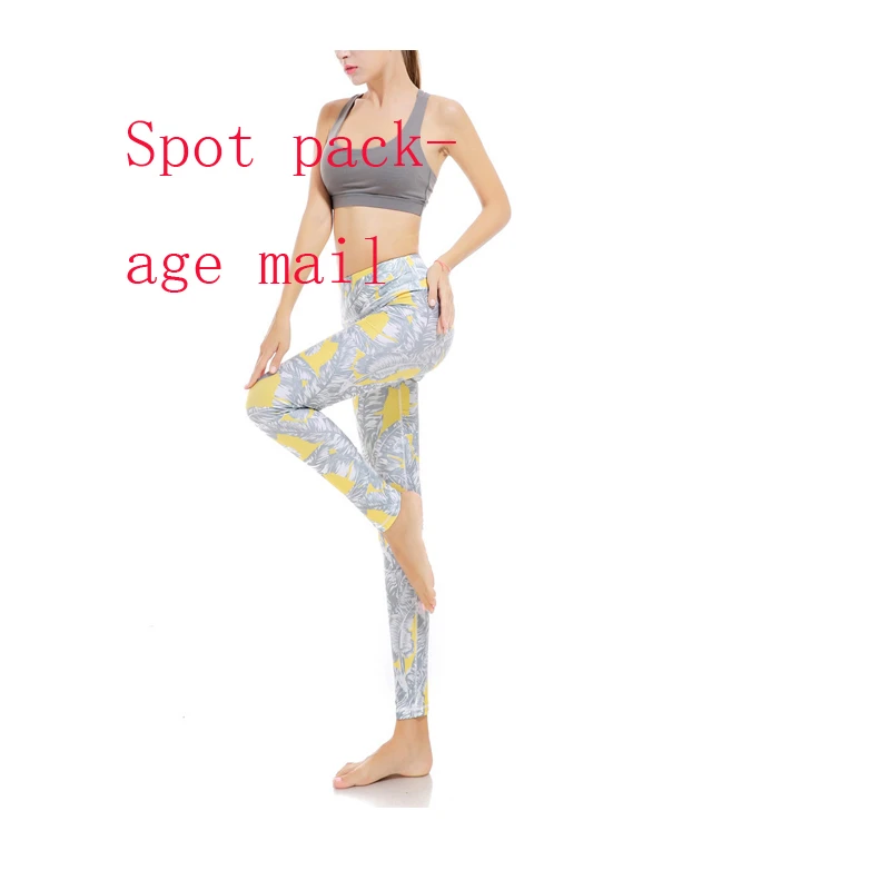 

Printed Yoga Pants Women's Fast Drying Elastic Tight Hip Lifting High Waist Slim Fitness Pants Running Pants Spring, White