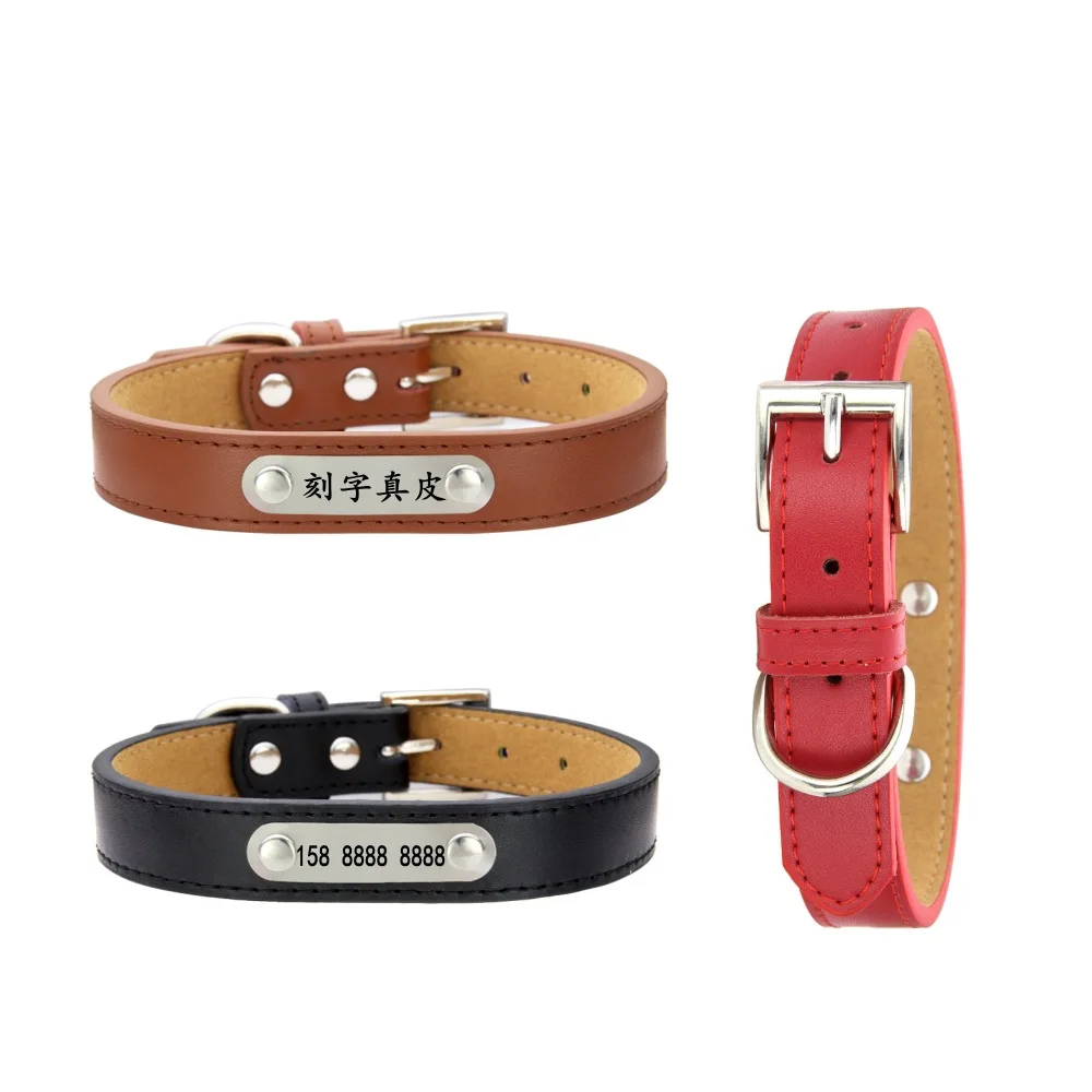 

Pet supplies brand ID leather dog collar with lettering