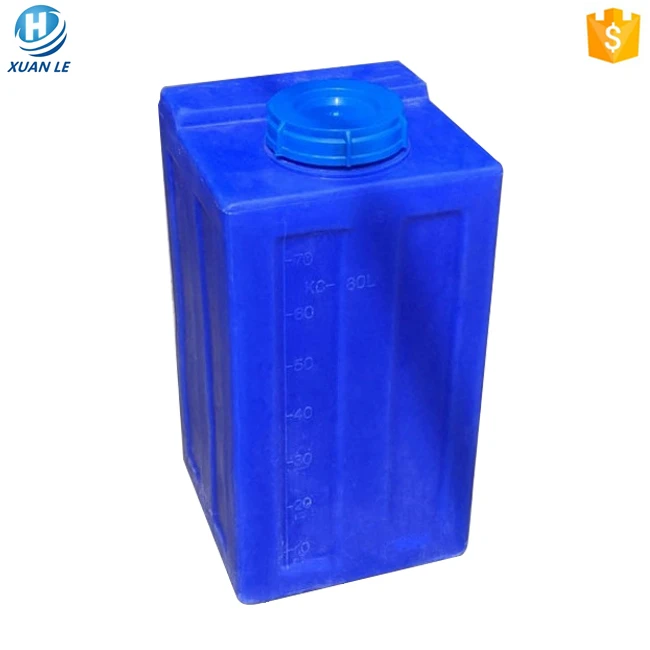 80L-blue.jpg