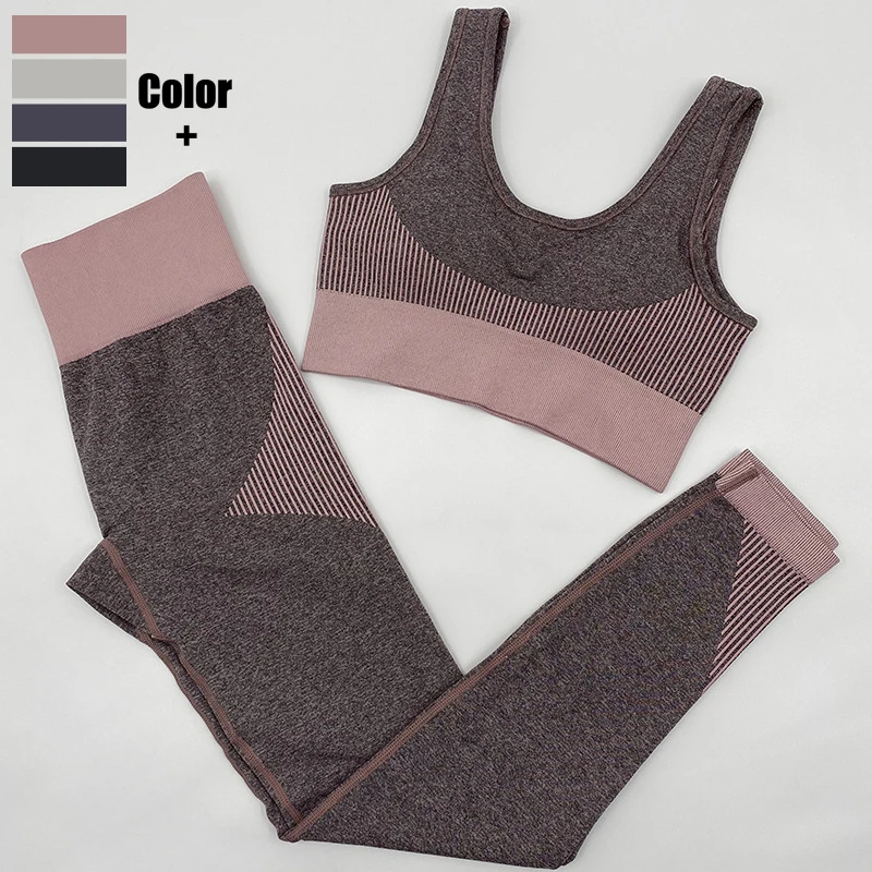 

New Hot Sale 2 Pieces Yoga Wear Women Workout Sets Women Seamless Yoga Set