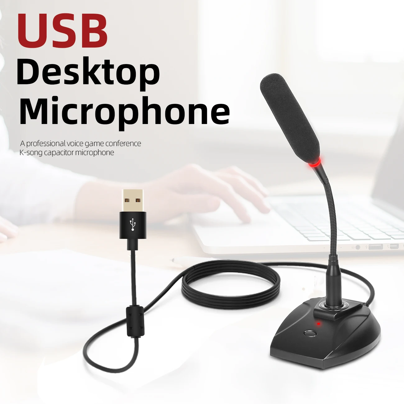 Depusheng Newest Studio Recor