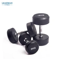 

Gym set dumbbell adjustable dumbbell stand dumbbell new style