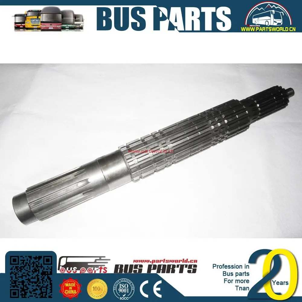 steering transmission mechanism assembly