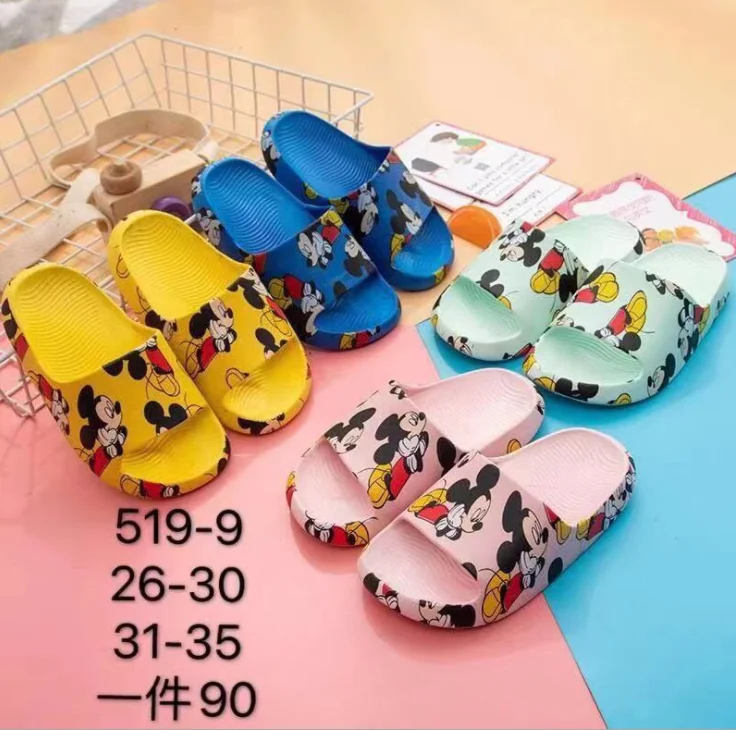 

Boys Girls Summer slides slippers home slippers