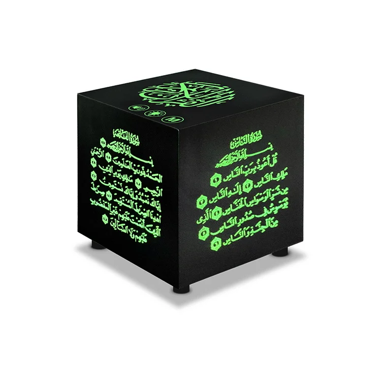 

Muslim holy gift APP control portable colorful quran player digital al cube mini touch lamp quran led light speaker, Black