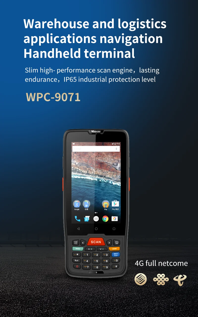 Winson WPC-9071 PDA Barcode Scanner Android 4G Handheld Logistic PDA