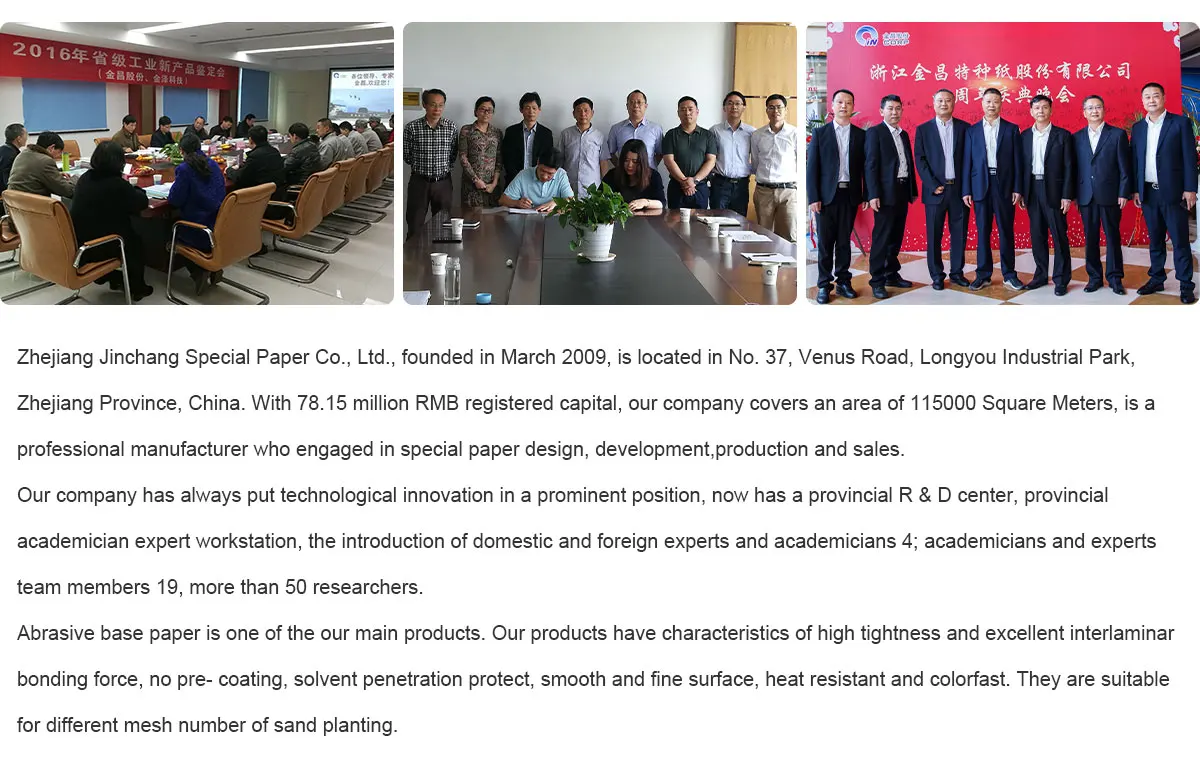 Company Overview - Zhejiang Jinchang Special Paper Co., Ltd.
