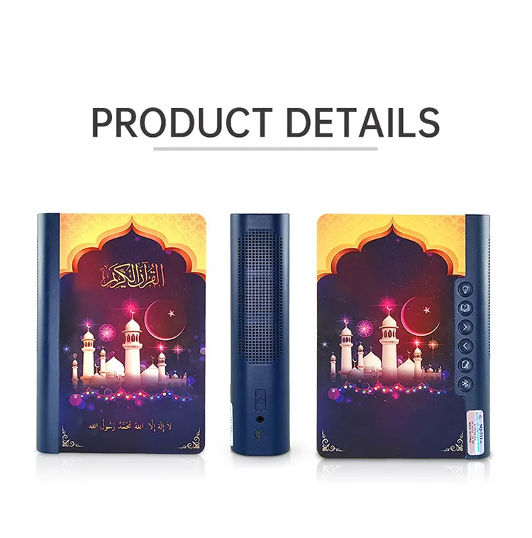 Equantu New Quran Speaker Muslim Koran Player Led Color Book Lamp With