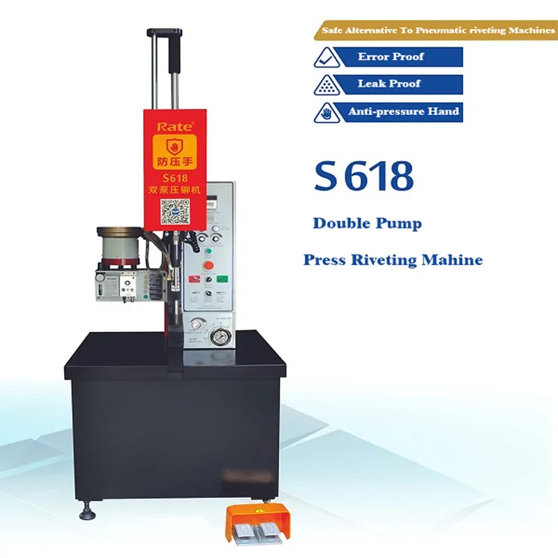 
High Efficiency Intelligent S618 sheet metal clinching machine 
