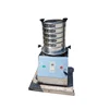 Standard Liquid Lab Mechanical Screen Testing Sifter Device Sieve Machine