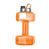 FDA Approved Plastic Odor Less Water Bottle Gym Sport Bottle Dumbbell Style