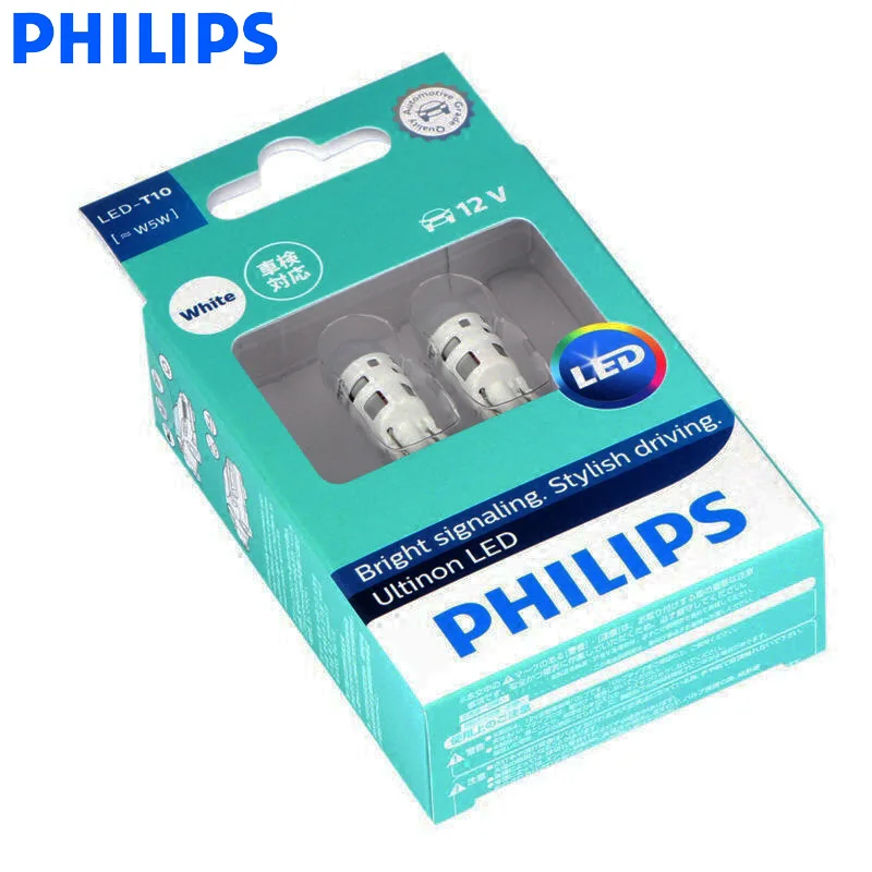 Philips T10 LED 12V W5W 6000K 11961ULW Cool blue and white driving lights turn signal lights 11961ULW 12V X2