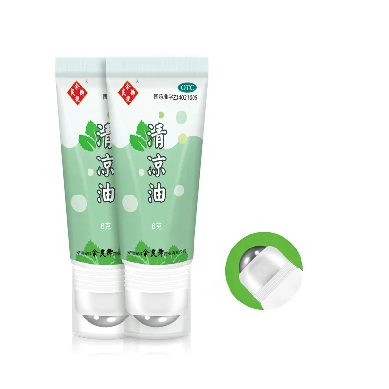
Yu Liang Qing Chinese Cooling Essential Balm Ointment anti itch shin cream anti mosquitoes cream 