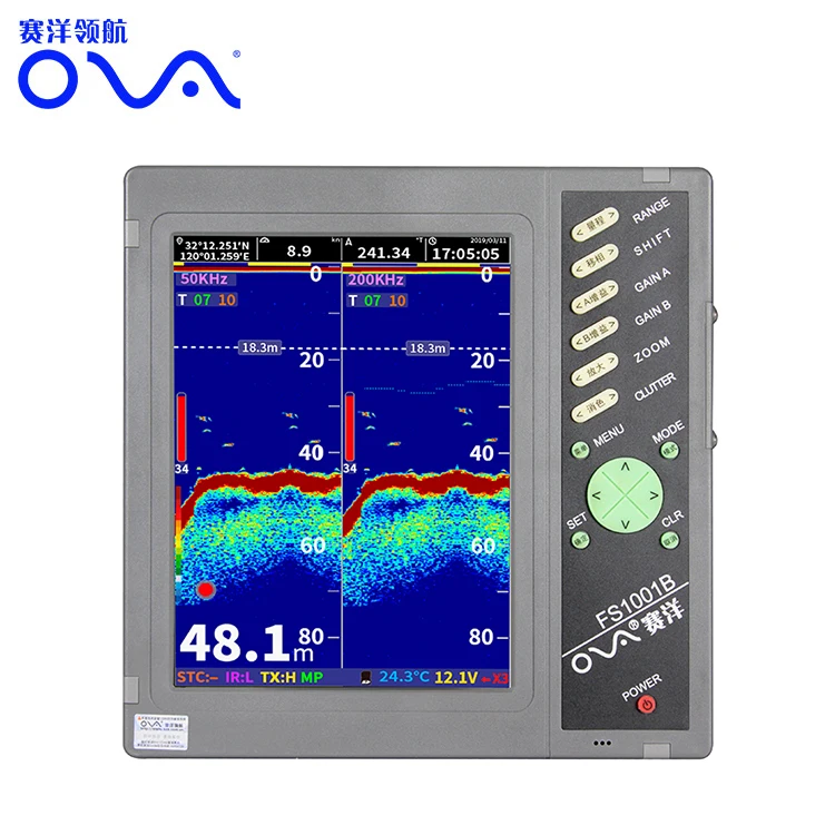 

High Power Echo Fish Finder 1000w~5000w Fishfinder 12~36V DC 0.6-500 Meter 10" LCD OVA