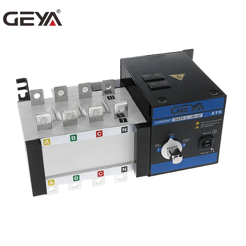 

GEYA Generator Electrical BEST seller 160A 250A 3200A 63A Change Over ats switch 250 amp automatic transfer SWITCH price