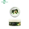 /product-detail/avocado-best-skin-7-days-due-lightening-cold-pearl-anti-aging-beauty-skin-whitening-price-face-night-cream-in-dubai-60693458036.html
