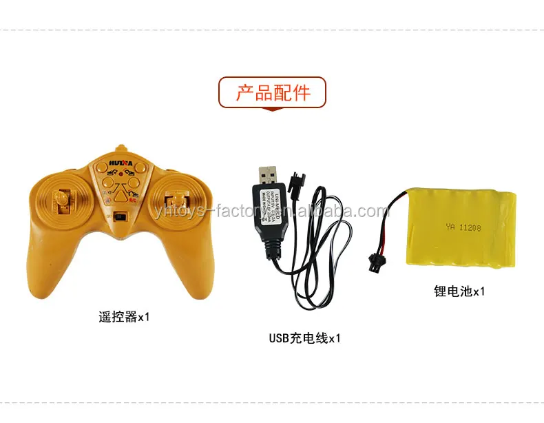 HUINA TOYS 1573 1/14 10CH Alloy RC Dump Trucks Engineering Construction Car Remote Control Vehicle Toy RTR RC Truck Gift for Boy