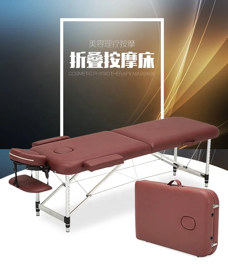 

Portable folding lightweight easy carry original point massage bed Adjustable Customization acceptable massage table, Customized color