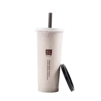 

Wheat Fiber Cup Creative Plastic Bottles Portable Hand Cup with Straw