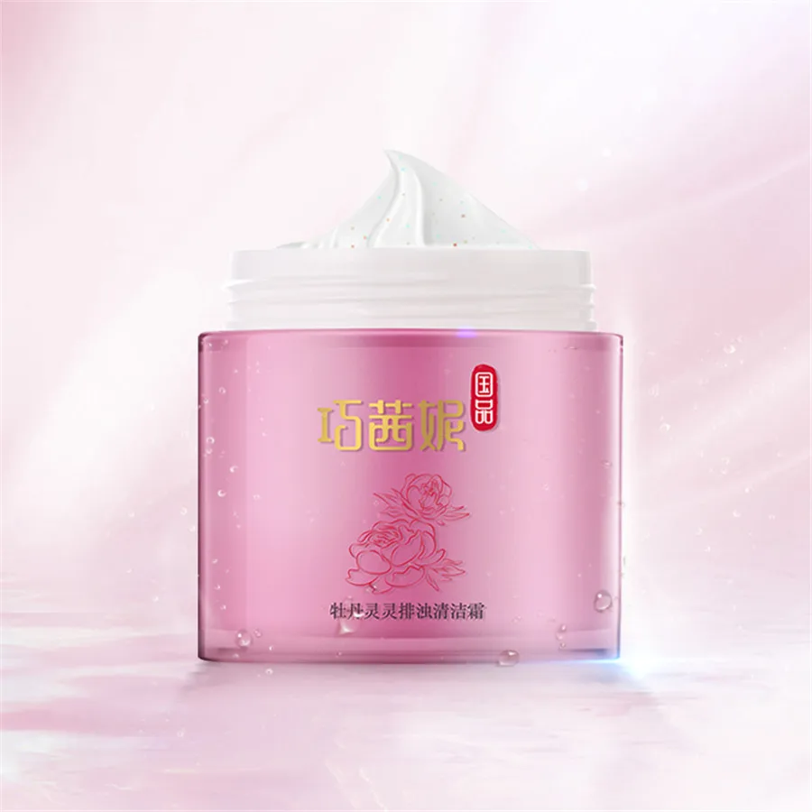 
Whitening Cleansing Cream Peony Beauty Facial Cleanser Toner And Serum Skin Care Products 
