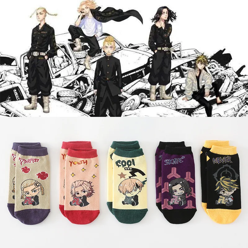 

HY-623 2021 New design Tokyo Anime Movie Socks Woman, Custom color