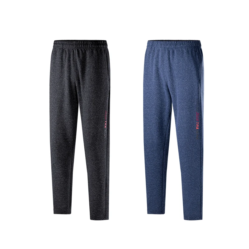 

High Quality Sportswear Slim Fit Sports Casual Cotton Pants Men Knitted Trousers, Customized color