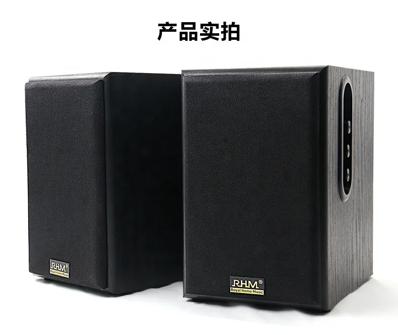 

Nice sound quality 2.0 computer pc speaker with Aux input Bookshelf speaker