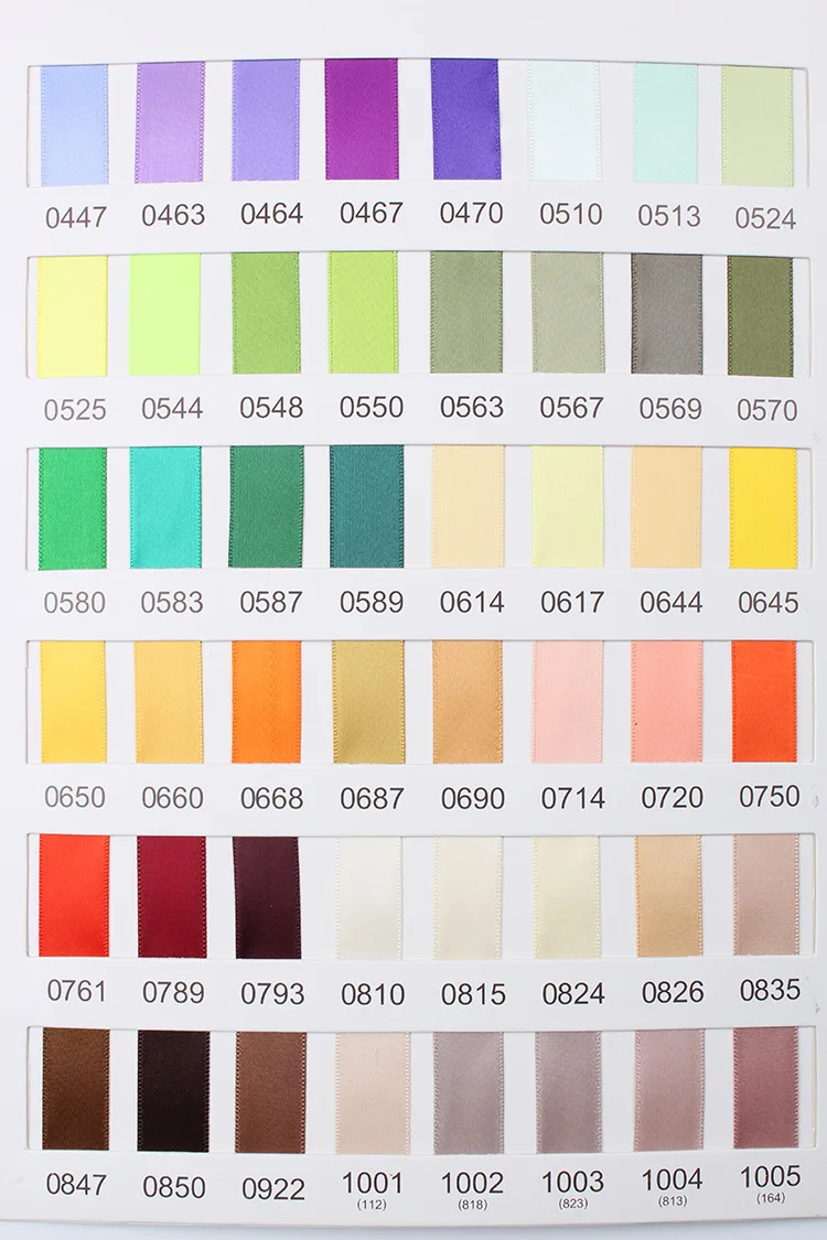 单面涤纶缎带结婚礼物包装diy手工蝴蝶结光丝编织边带