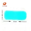 High quality New Product Fever Cooling Gel Patch For Child sale