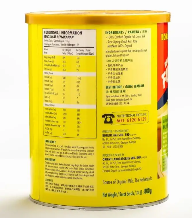 
Bonlife 800gm Full Cream Milk Powder 