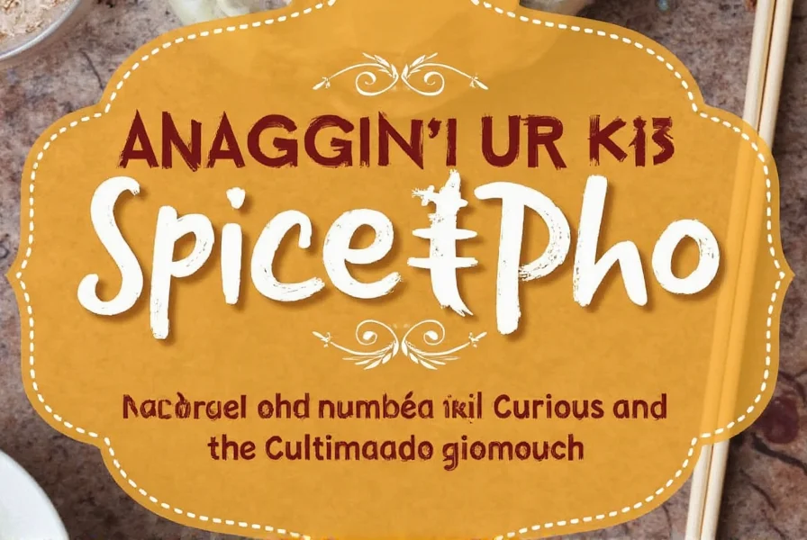 spice up your pho a chicken recipe guide for the curious and the culinary connoisseur