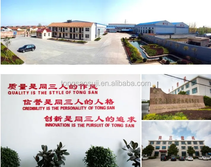 Plastic Shisha Hose Hookah Pipe Making Machine/ Plastic Single Wall Corrugated Pipe Machine