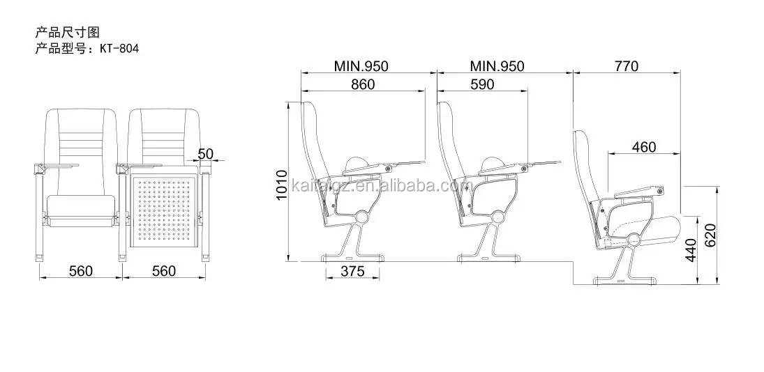 产品名称  礼堂椅  尺寸 560w * 770d * 1010h cm  背部和座椅海