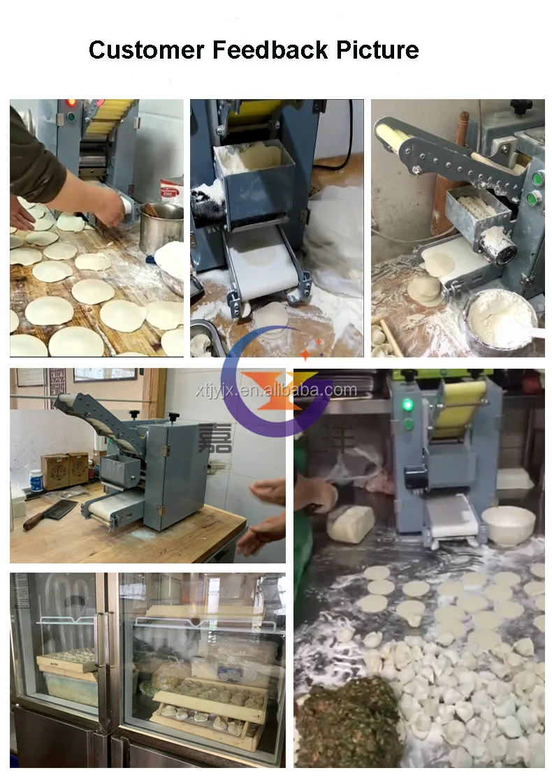 wonton skin machine.jpg