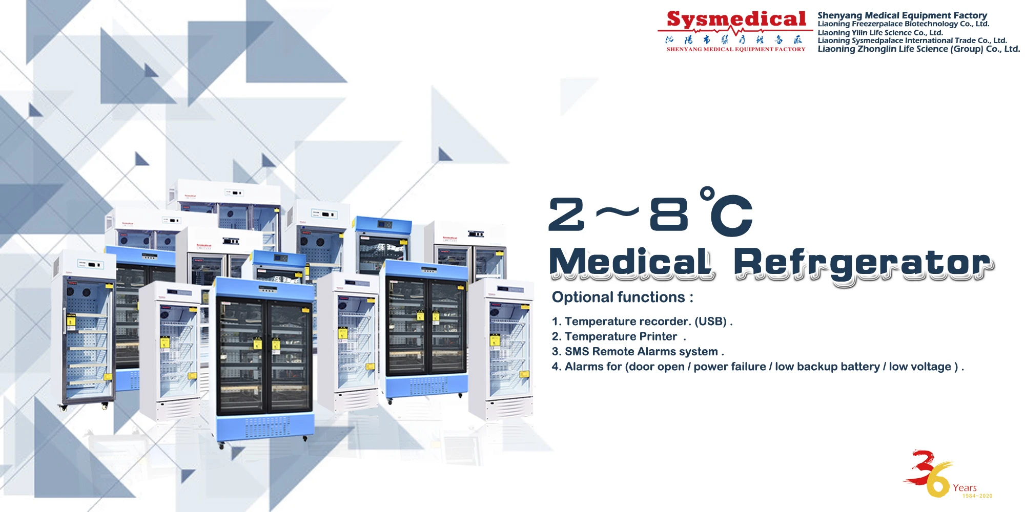 Today Machine Vaccine Cold Storage Refrigerator Freezer Vaccination