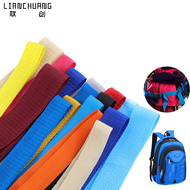 

Stock high-quality 2.5cm 3.2cm3.8cm backpack webbing strap nylon webbing