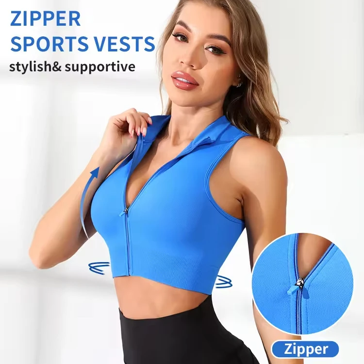 High Support无肩with前Zipper Sports Bra