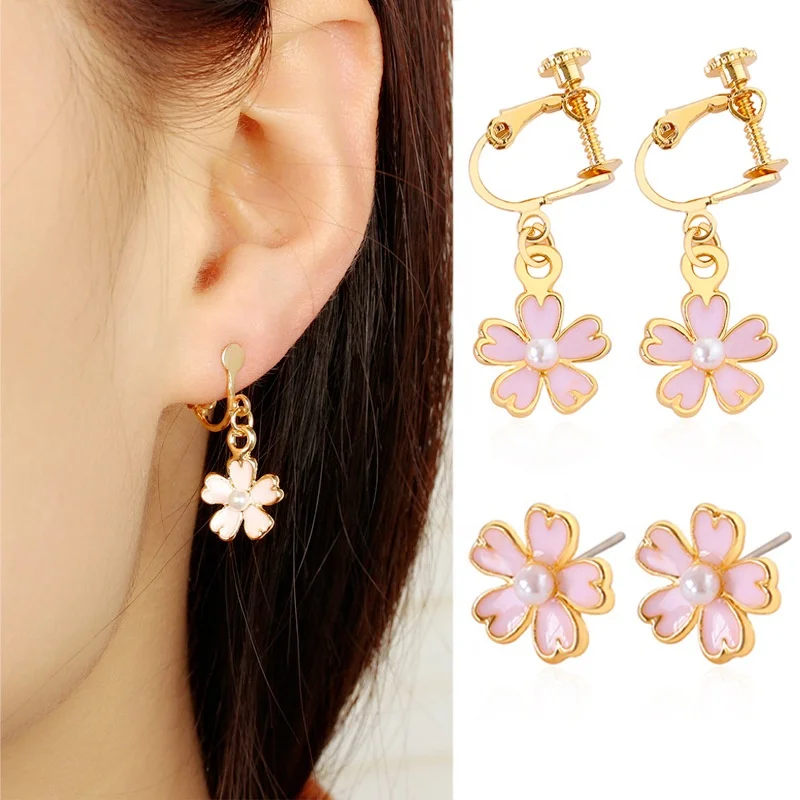 

2020 new small fresh dripping oil pink cherry pearl five-leaf flower earrings without pierced ears