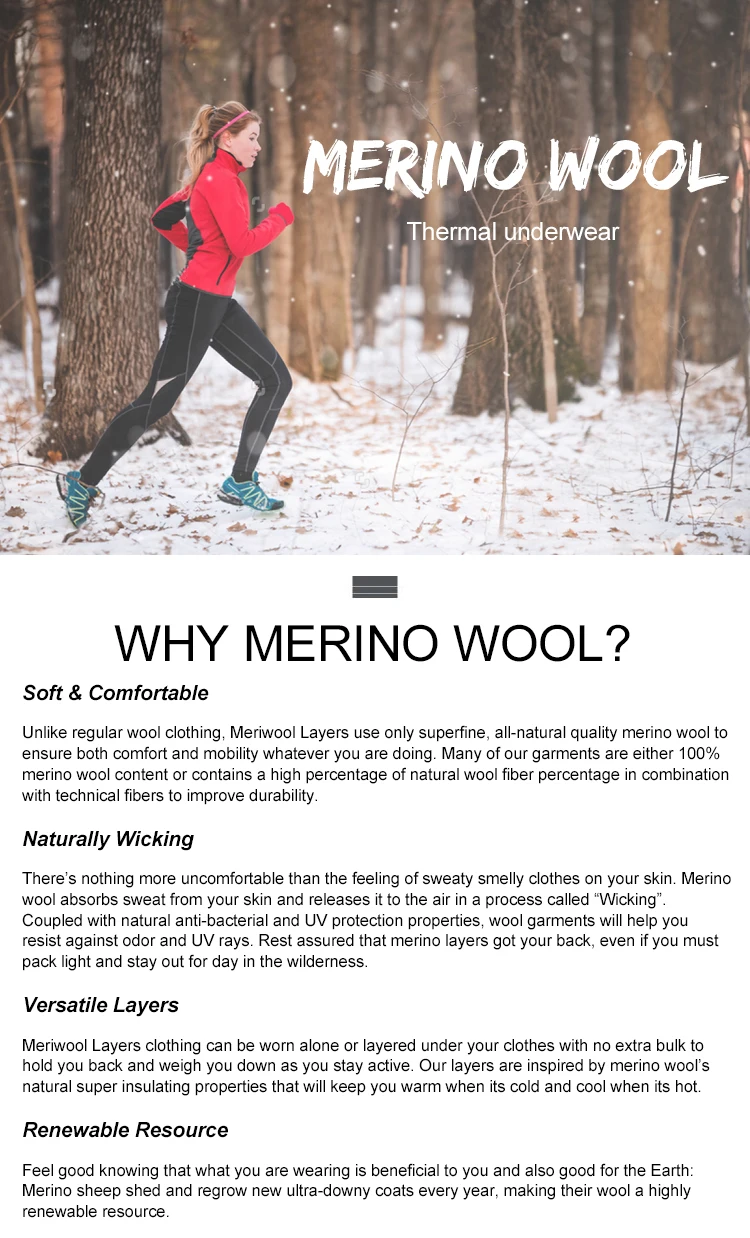 Women`s merino wool sport thermal underwear