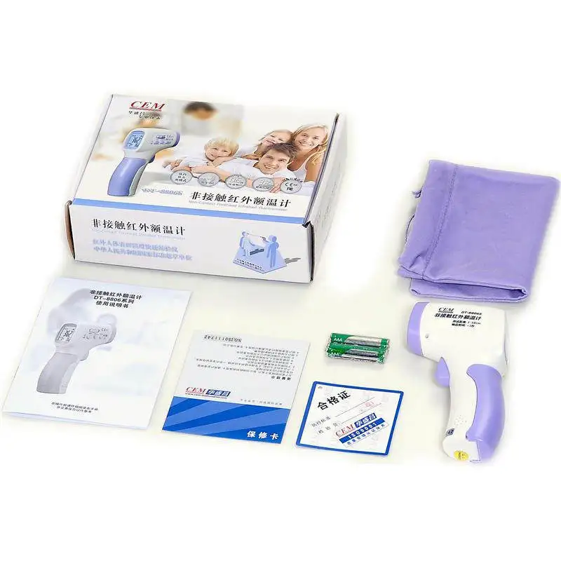 Nhiệt kế hồng ngoại không tiếp xúc với trẻ em Nhiệt kế trán