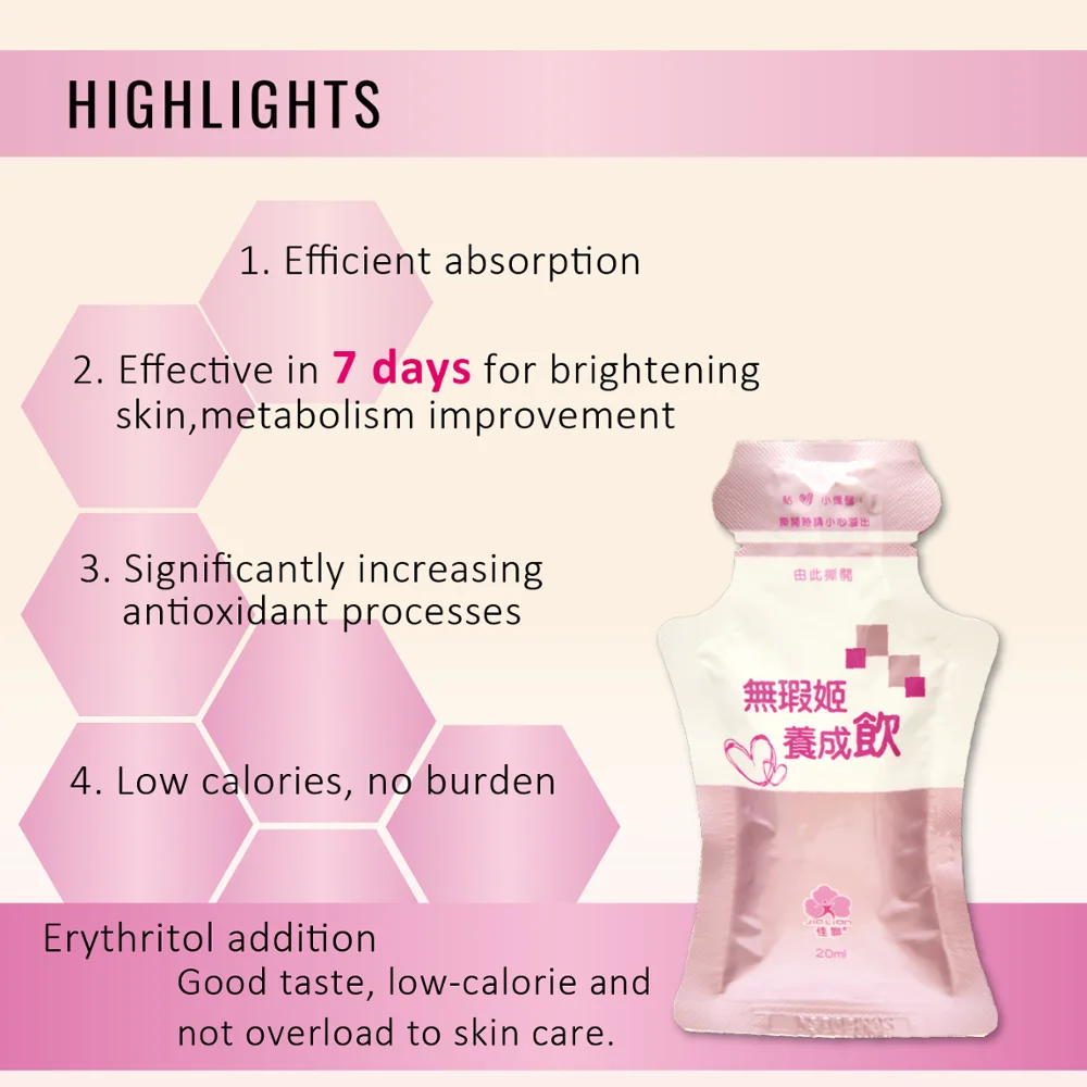 
sample for skin whitening beauty product drink 