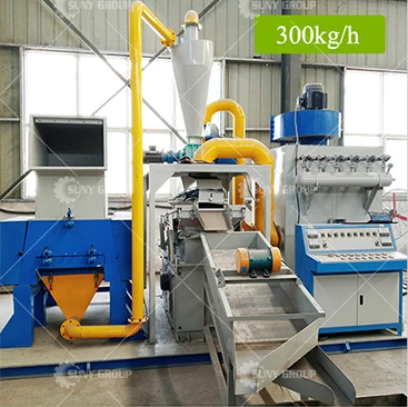 Factory price mini small automatic copper wire granulator