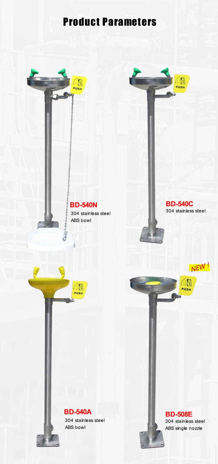 Stand Foot Control Emergency Eye Wash Shower Buy Eye Wash foot