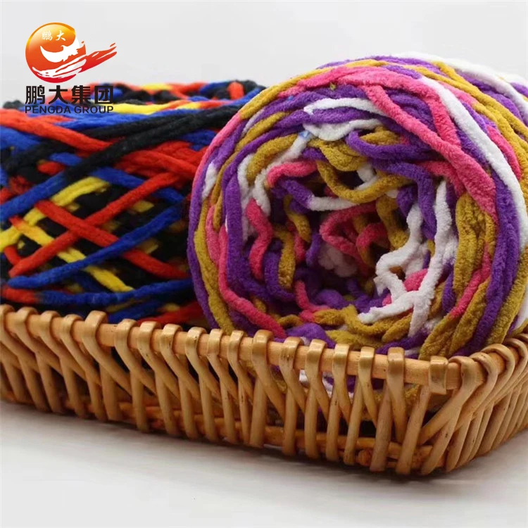 
supplier chunky crochet 1 ply fluffy arm knitting woven blanket core strip line ice yarn 
