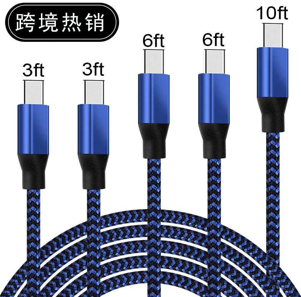 

Manufacturer's best selling lowest price 2.4A braided cable is suitable for iOS Android Type-C fast charging cable