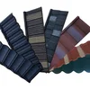 Types of roof covering sheets European and American Standard Stone Coated Roof Tile