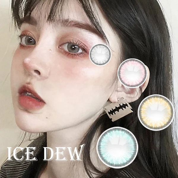 

Realkoko High Quality Custom Sweety Natural Eye Colored Coloured Contact Lenses Yearly Color Contact Lens
