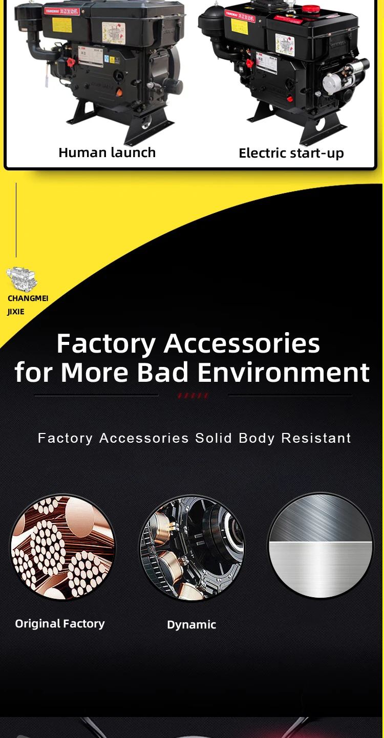 single cylinder engine diesel