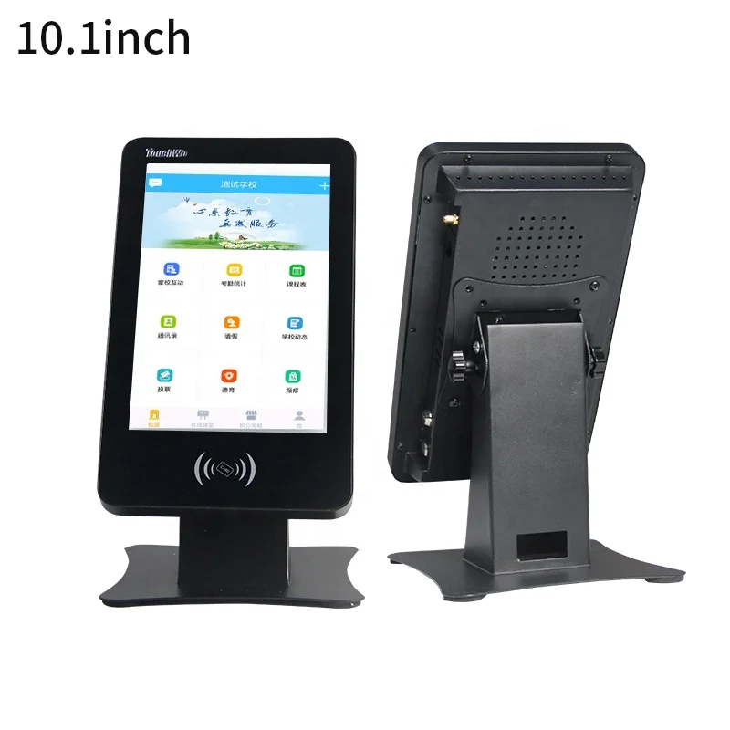 
Wall Mount Portrait Display 10.1 Inch Interactive Touch Kiosk Android With NFC/RFID card reader For Attendance  (62326713729)
