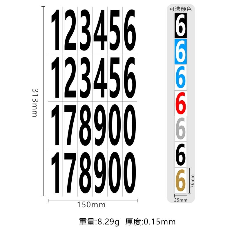HTX 10pcs Waterproof Color Large Number Sticker Label Paper Clothing Size Code and Digital School Supply Number Sticker